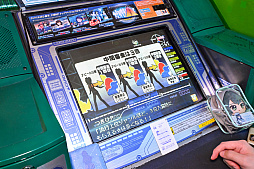 ���������꡼ No.044�Υ���ͥ������ / �����ޥ�20��ǯ�˥����ޥ����θ����������THE IDOLM@STER�פ�إޥ�P��ͷ�ӡ������ۤ��ơȥ����ɤ���롤�������Τ�