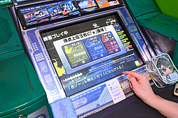 ���������꡼ No.045�Υ���ͥ������ / �����ޥ�20��ǯ�˥����ޥ����θ����������THE IDOLM@STER�פ�إޥ�P��ͷ�ӡ������ۤ��ơȥ����ɤ���롤�������Τ�