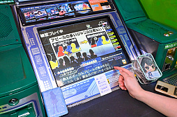 ���������꡼ No.046�Υ���ͥ������ / �����ޥ�20��ǯ�˥����ޥ����θ����������THE IDOLM@STER�פ�إޥ�P��ͷ�ӡ������ۤ��ơȥ����ɤ���롤�������Τ�