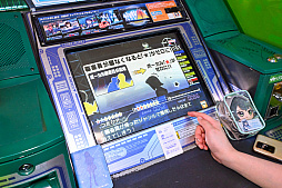 ���������꡼ No.047�Υ���ͥ������ / �����ޥ�20��ǯ�˥����ޥ����θ����������THE IDOLM@STER�פ�إޥ�P��ͷ�ӡ������ۤ��ơȥ����ɤ���롤�������Τ�