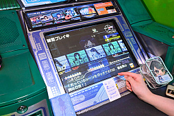 ���������꡼ No.048�Υ���ͥ������ / �����ޥ�20��ǯ�˥����ޥ����θ����������THE IDOLM@STER�פ�إޥ�P��ͷ�ӡ������ۤ��ơȥ����ɤ���롤�������Τ�