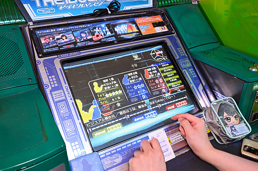 ���������꡼ No.049�Υ���ͥ������ / �����ޥ�20��ǯ�˥����ޥ����θ����������THE IDOLM@STER�פ�إޥ�P��ͷ�ӡ������ۤ��ơȥ����ɤ���롤�������Τ�