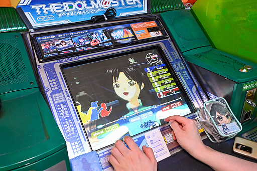 ���������꡼ No.050�Υ���ͥ������ / �����ޥ�20��ǯ�˥����ޥ����θ����������THE IDOLM@STER�פ�إޥ�P��ͷ�ӡ������ۤ��ơȥ����ɤ���롤�������Τ�