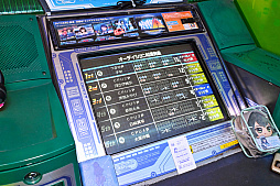 ���������꡼ No.055�Υ���ͥ������ / �����ޥ�20��ǯ�˥����ޥ����θ����������THE IDOLM@STER�פ�إޥ�P��ͷ�ӡ������ۤ��ơȥ����ɤ���롤�������Τ�