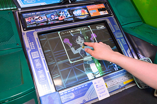 ���������꡼ No.056�Υ���ͥ������ / �����ޥ�20��ǯ�˥����ޥ����θ����������THE IDOLM@STER�פ�إޥ�P��ͷ�ӡ������ۤ��ơȥ����ɤ���롤�������Τ�