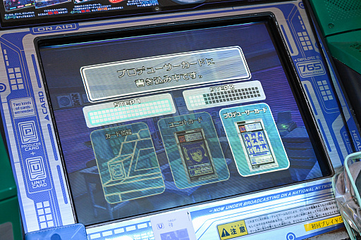 ���������꡼ No.060�Υ���ͥ������ / �����ޥ�20��ǯ�˥����ޥ����θ����������THE IDOLM@STER�פ�إޥ�P��ͷ�ӡ������ۤ��ơȥ����ɤ���롤�������Τ�