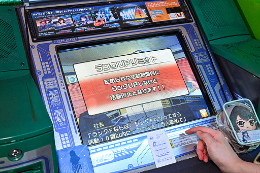 ���������꡼ No.062�Υ���ͥ������ / �����ޥ�20��ǯ�˥����ޥ����θ����������THE IDOLM@STER�פ�إޥ�P��ͷ�ӡ������ۤ��ơȥ����ɤ���롤�������Τ�