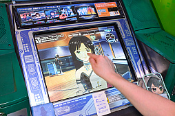 ���������꡼ No.064�Υ���ͥ������ / �����ޥ�20��ǯ�˥����ޥ����θ����������THE IDOLM@STER�פ�إޥ�P��ͷ�ӡ������ۤ��ơȥ����ɤ���롤�������Τ�