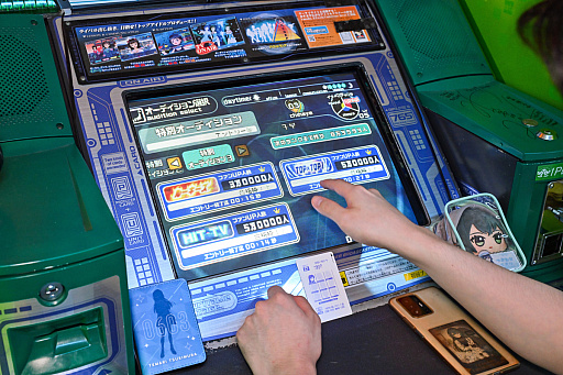 ���������꡼ No.065�Υ���ͥ������ / �����ޥ�20��ǯ�˥����ޥ����θ����������THE IDOLM@STER�פ�إޥ�P��ͷ�ӡ������ۤ��ơȥ����ɤ���롤�������Τ�