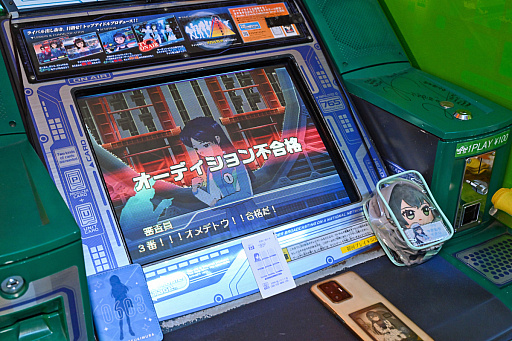 ���������꡼ No.067�Υ���ͥ������ / �����ޥ�20��ǯ�˥����ޥ����θ����������THE IDOLM@STER�פ�إޥ�P��ͷ�ӡ������ۤ��ơȥ����ɤ���롤�������Τ�