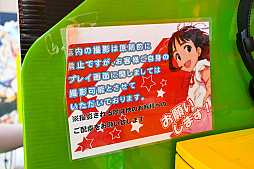 ���������꡼ No.072�Υ���ͥ������ / �����ޥ�20��ǯ�˥����ޥ����θ����������THE IDOLM@STER�פ�إޥ�P��ͷ�ӡ������ۤ��ơȥ����ɤ���롤�������Τ�