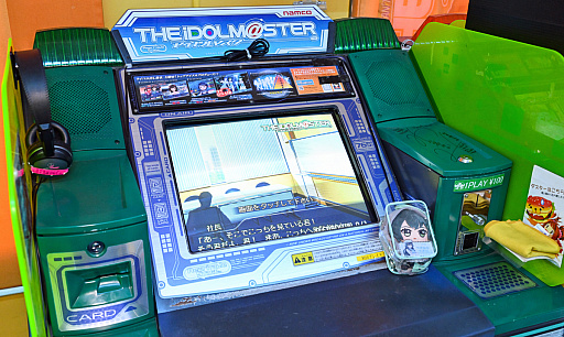 ���������꡼ No.075�Υ���ͥ������ / �����ޥ�20��ǯ�˥����ޥ����θ����������THE IDOLM@STER�פ�إޥ�P��ͷ�ӡ������ۤ��ơȥ����ɤ���롤�������Τ�