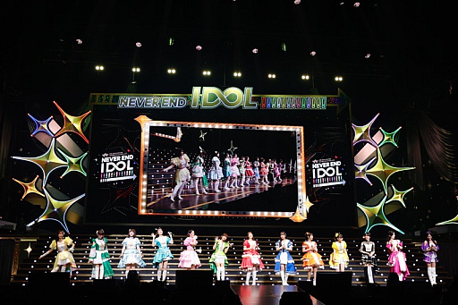 ꡼ No.005Υͥ / ֥ɥޥ765ץñȸݡ20ǯΡȽɤȤʤä饤֤ϡĤ٤Ƥץǥ塼ϤΥѥեޥ󥹤Ϥ