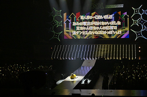 ꡼ No.025Υͥ / ֥ɥޥ765ץñȸݡ20ǯΡȽɤȤʤä饤֤ϡĤ٤Ƥץǥ塼ϤΥѥեޥ󥹤Ϥ