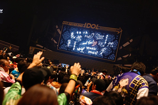 ꡼ No.047Υͥ / ֥ɥޥ765ץñȸݡ20ǯΡȽɤȤʤä饤֤ϡĤ٤Ƥץǥ塼ϤΥѥեޥ󥹤Ϥ