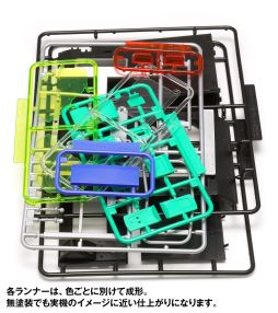 ���������꡼ No.012�Υ���ͥ������ / �����������ǡ֥����ɥ�ޥ������פ����Τ�Ƹ�����1/12��������ץ��ǥ뤬2026ǯ4��˺��η��ꡣ��������פǵ��ڤ��Ȥ�Ω�Ƥ���