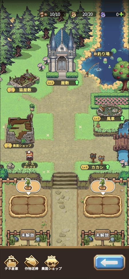 画像ギャラリー No.008のサムネイル画像 / 「名もなき者の詩」は1990〜2000年代を想起させるドット絵が魅力の放置系RPG。豊富なコンテンツと遊びがプレイヤーを飽きさせない【PR】