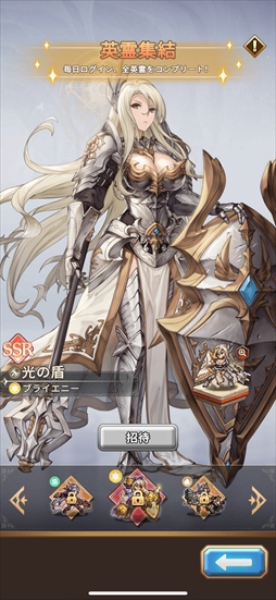 画像ギャラリー No.046のサムネイル画像 / 「名もなき者の詩」は1990〜2000年代を想起させるドット絵が魅力の放置系RPG。豊富なコンテンツと遊びがプレイヤーを飽きさせない【PR】