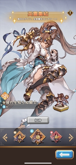 画像ギャラリー No.047のサムネイル画像 / 「名もなき者の詩」は1990〜2000年代を想起させるドット絵が魅力の放置系RPG。豊富なコンテンツと遊びがプレイヤーを飽きさせない【PR】