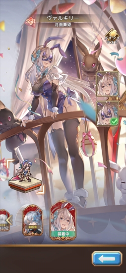 画像ギャラリー No.048のサムネイル画像 / 「名もなき者の詩」は1990〜2000年代を想起させるドット絵が魅力の放置系RPG。豊富なコンテンツと遊びがプレイヤーを飽きさせない【PR】