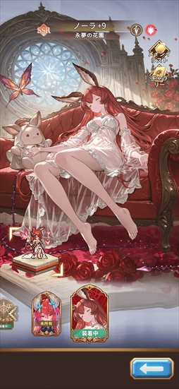 画像ギャラリー No.049のサムネイル画像 / 「名もなき者の詩」は1990〜2000年代を想起させるドット絵が魅力の放置系RPG。豊富なコンテンツと遊びがプレイヤーを飽きさせない【PR】