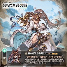 ���������꡼ No.003�Υ���ͥ������ / ��̾��ʤ��Ԥλ��ס����� ����ؤΥ��󥿥ӥ塼�����������YouTube�����ͥ�ǤϺ����᤬��ݤ����ڶʤΰ�����������