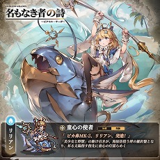 ���������꡼ No.004�Υ���ͥ������ / ��̾��ʤ��Ԥλ��ס����� ����ؤΥ��󥿥ӥ塼�����������YouTube�����ͥ�ǤϺ����᤬��ݤ����ڶʤΰ�����������