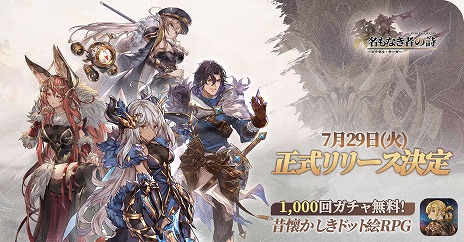 ���������꡼ No.011�Υ���ͥ������ / ��̾��ʤ��Ԥλ��ס����� ����ؤΥ��󥿥ӥ塼�����������YouTube�����ͥ�ǤϺ����᤬��ݤ����ڶʤΰ�����������