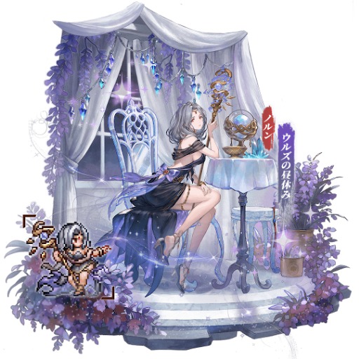 画像ギャラリー No.003のサムネイル画像 / 「名もなき者の詩 昔懐かしきドット絵RPG」,ハロウィンイベント「スプーキーナイト」を開催中。新規SSR英霊「裁きの御手・ノルン」が登場