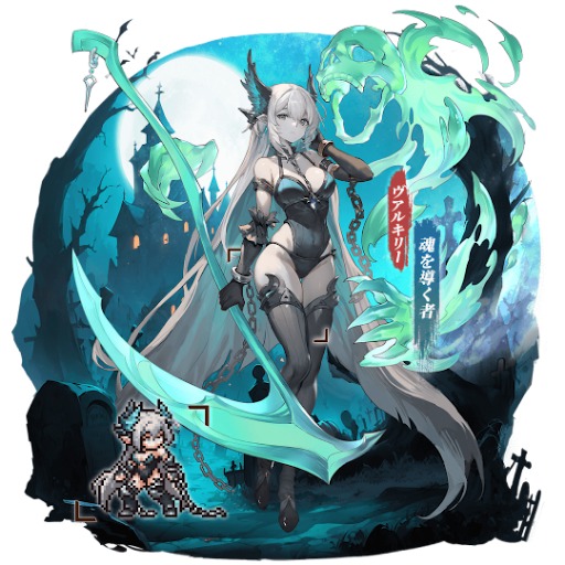 画像ギャラリー No.006のサムネイル画像 / 「名もなき者の詩 昔懐かしきドット絵RPG」,ハロウィンイベント「スプーキーナイト」を開催中。新規SSR英霊「裁きの御手・ノルン」が登場