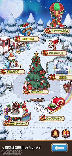 ���������꡼ No.064�Υ���ͥ������ / ����RPG��̾��ʤ��Ԥλ��פˡ�ŷ���ﵭ�����ȡפΥ���饯�������о졪��ͧ��Ƚ�̿���򺹤���̾��˥���������ɥåȳ�RPG���ɤ��PR��