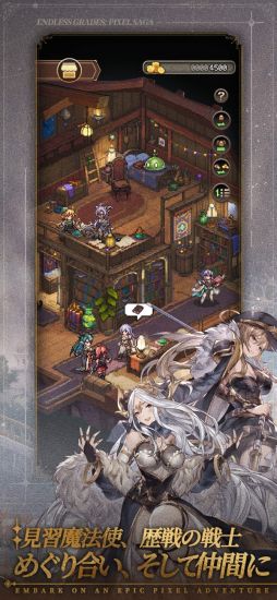 ̾��ʤ��Ԥλ� �β��������ɥåȳ�RPG