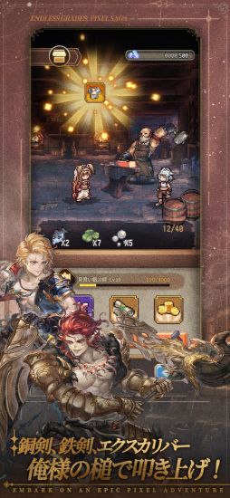 ̾��ʤ��Ԥλ� �β��������ɥåȳ�RPG