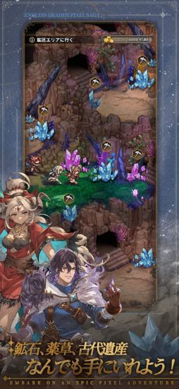 ̾��ʤ��Ԥλ� �β��������ɥåȳ�RPG