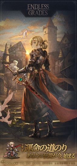 ̾��ʤ��Ԥλ� �β��������ɥåȳ�RPG