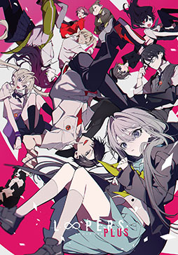 画像ギャラリー No.001のサムネイル画像 / ビジュアルノベルゲーム「LOOPERS PLUS」,通常版パッケージを2026年1月23日に発売。予約受付は11月28日に開始へ