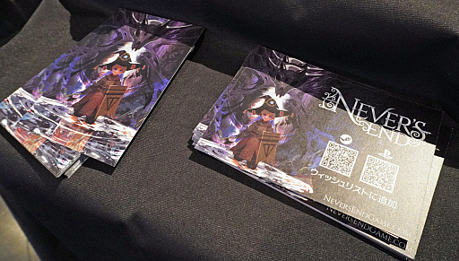 ꡼ No.013Υͥ / 7ǯγȯ֤Ф줿Never's Endפϡ˸礦Ϥ᤿SRPGޥ1Ĥ¿ͤάХȥBitSummit