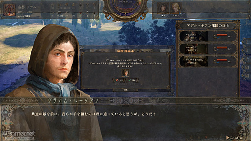 ���������꡼ No.056�Υ���ͥ������ / 2025ǯ�Υ���ǥ��������ࡤ�ɤ����ä��� ����4Gamer�Υ���ǥ��������饤���������ؤ�ʹ�������ݤ˻Ĥä�������ȸ������