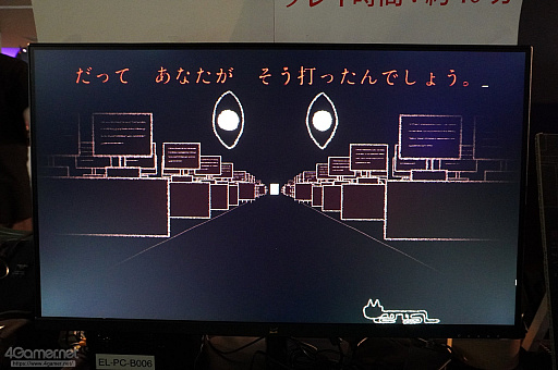 画像ギャラリー No.070のサムネイル画像 / 2025年のインディーゲーム,どうだった? ――4Gamerのインディー好きライター/取材陣に聞く,印象に残ったゲームと現場の話