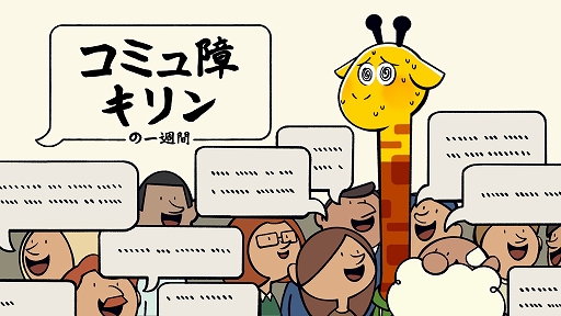 ꡼ No.001Υͥ / ¾ͤäह륭򤢤μꤳμǥݡȡ֥ߥ㥭ΰ콵֡פΥǥǤܸб