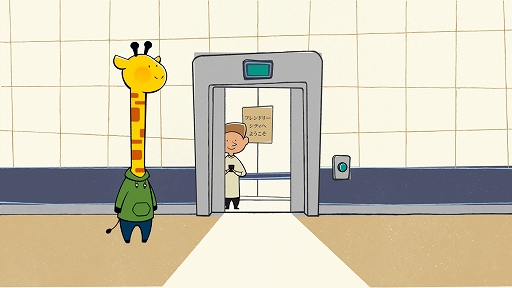 ꡼ No.003Υͥ / ¾ͤäह륭򤢤μꤳμǥݡȡ֥ߥ㥭ΰ콵֡פΥǥǤܸб