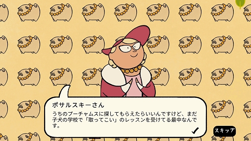 ꡼ No.005Υͥ / ¾ͤäह륭򤢤μꤳμǥݡȡ֥ߥ㥭ΰ콵֡פΥǥǤܸб