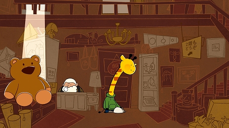 ꡼ No.006Υͥ / ¾ͤäह륭򤢤μꤳμǥݡȡ֥ߥ㥭ΰ콵֡פΥǥǤܸб