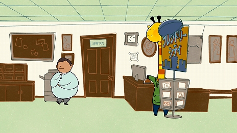 ꡼ No.007Υͥ / ¾ͤäह륭򤢤μꤳμǥݡȡ֥ߥ㥭ΰ콵֡פΥǥǤܸб