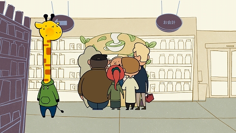 ꡼ No.008Υͥ / ¾ͤäह륭򤢤μꤳμǥݡȡ֥ߥ㥭ΰ콵֡פΥǥǤܸб