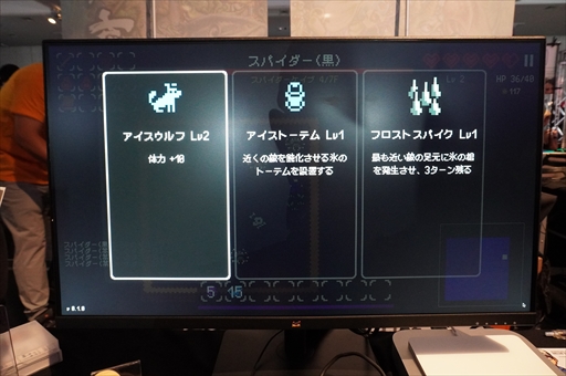 ���������꡼ No.005�Υ���ͥ������ / ���饷�å��ʥ������������˥��ɼ�ʥ��������ܤǲ�����ߡ� �Ǥ⡤��̤Ȥ��Ϥ����Ȼ�̡���Delve Survivors�פϤ���ʺ��ʡ�BitSummit��