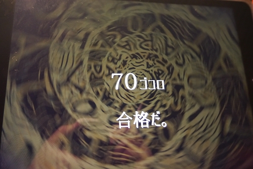 ꡼ No.013Υͥ / ְ褵Сץץ쥤ݡȡ󥿥ӥ塼ʬAIɾ롤ˡʻȤߤäߺBitSummit