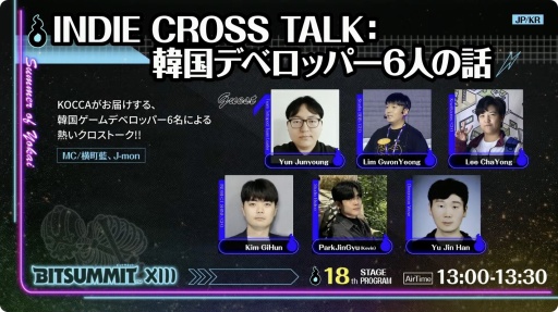 ꡼ No.001Υͥ / KOCCAʴڹ񥳥ƥĿ˥֡˽ŸƤڹǥ٥åѤȤκʤǮԡBitSummit