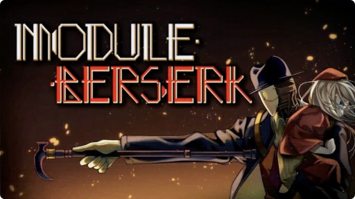 ꡼ No.006Υͥ / KOCCAʴڹ񥳥ƥĿ˥֡˽ŸƤڹǥ٥åѤȤκʤǮԡBitSummit