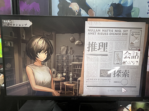 ꡼ No.007Υͥ / ĶǽϿADVStafferץ꡼ǿStaffer RetroפҲ𡣥ꥢܤĶܥ塼ȱФ¸BIC2025